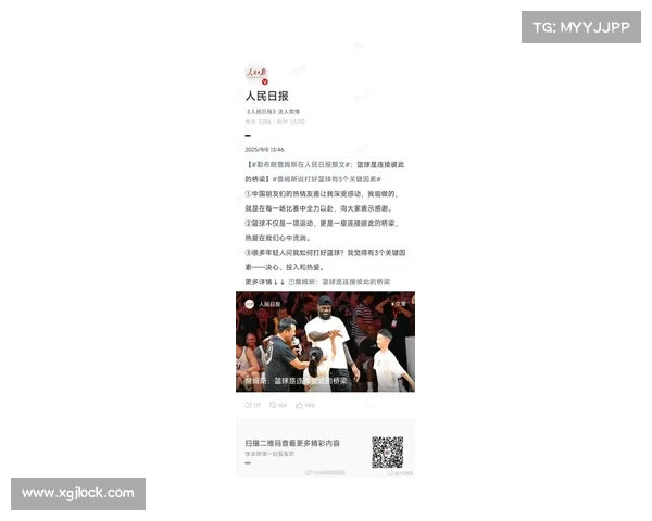 老K解析詹姆斯与雷迪克关系转变:从朋友到合作伙伴的关键时刻(詹姆斯迪恩和詹姆斯弗兰克) 老K解析詹姆斯与雷迪克关系转变:从朋友到合作伙伴的关键时刻(詹姆斯迪恩和詹姆斯弗兰克)
