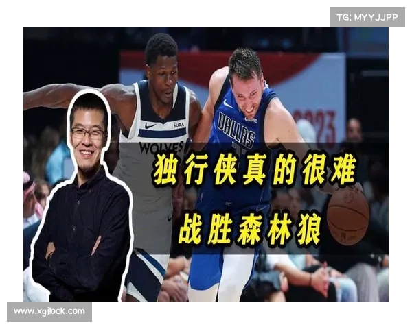 解说团总决赛前预测:杨毅等看好独行侠,预言决战将进入抢七(决赛解说是谁) 解说团总决赛前预测:杨毅等看好独行侠,预言决战将进入抢七(决赛解说是谁)