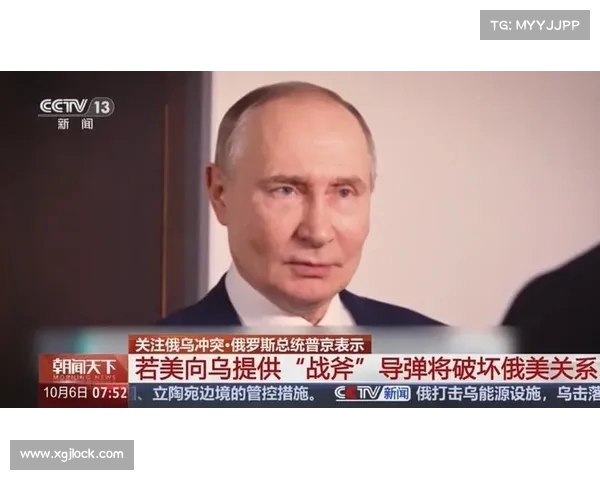 俄朝结盟后时:来自全球压力,普京为何迅速作出回应?(普京带领俄罗斯崛起) 俄朝结盟后时:来自全球压力,普京为何迅速作出回应?(普京带领俄罗斯崛起)