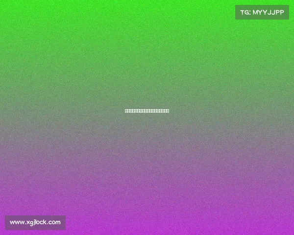 德甲新赛季揭幕战：拜仁慕尼黑强势开局