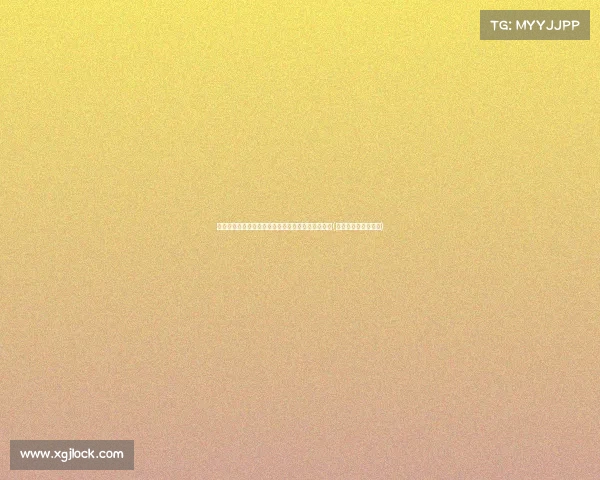 深度分析：保罗与马刺的合同背后的保障与奖金结构(保罗加索尔马刺合同)