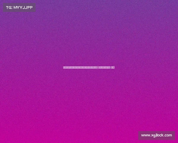 湖南暴雨未见停歇！气象部门最新预报解析暴雨趋势(湖南暴雨预警持续 新闻)