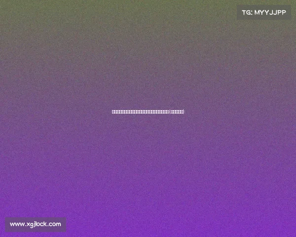 独行侠失利的深层原因：阵容不平衡与战术调整不足(独行侠战绩)