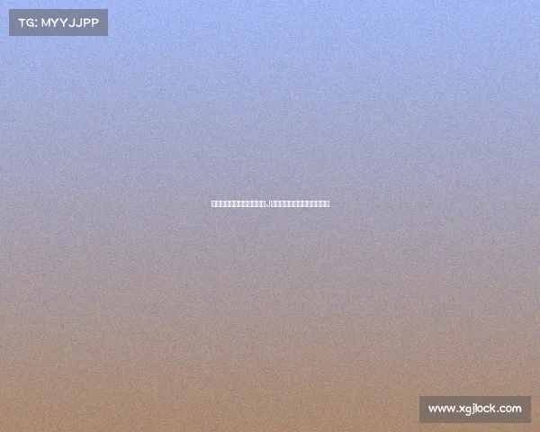 美洲杯第最佳阵：劳塔罗和J罗闪耀，拉菲与阿劳霍成焦点