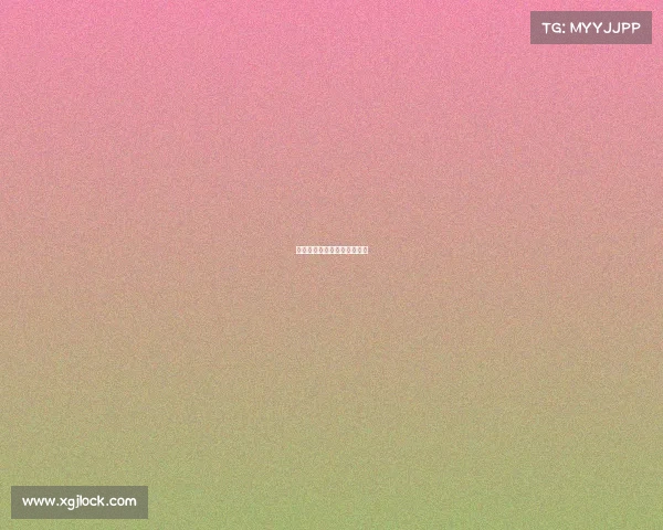 米兰的默契配合带来连胜记录 米兰的默契配合带来连胜记录