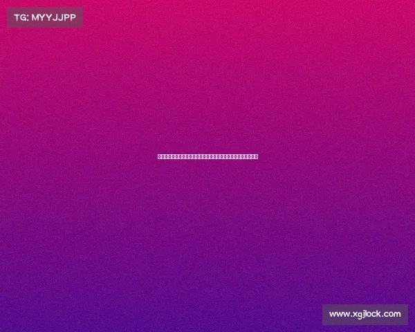 美国与瑞士协议：公开中国富豪财富引发争议，民众反对声音渐起