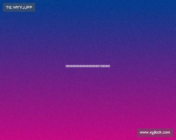 阿切尔比宣布与女友克劳迪娅订婚：幸福生活新篇章(阿切尔比球衣)