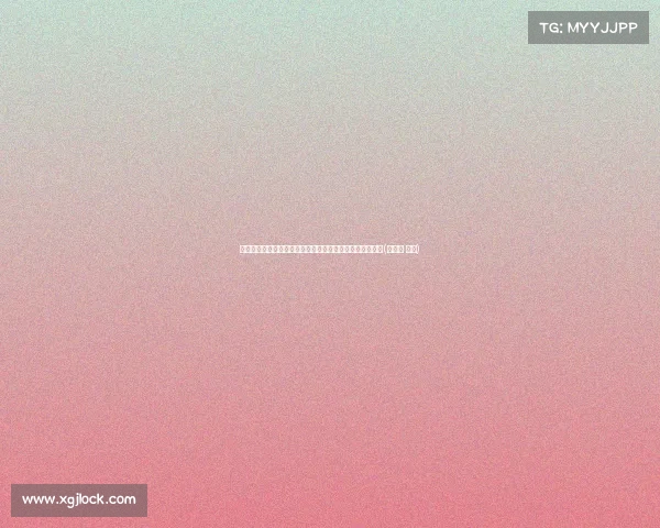 陶强龙：球队击败国安是团队的胜利，我们要保持这种精神(陶强龙 禁赛)