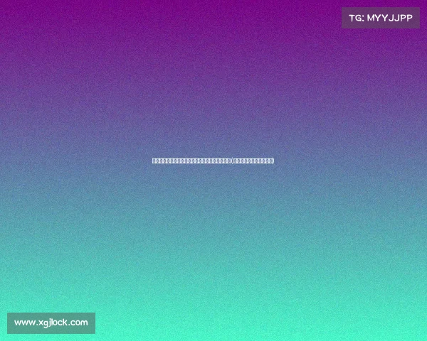 麦迪：没有关键队友的支持，我无法带队进季后赛(麦迪没进过季后赛第二轮)